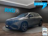 Mercedes-Benz EQA 250 AMG NIGHT PANORAMA DISTRONIC MEMORY HUD - Mercedes-Benz EQA in Bonn