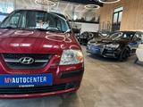 Hyundai Atos 1.1 *2. Hand*EURO 4*Scheckheft gepflegt* - Hyundai Atos Gebrauchtwagen