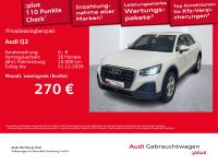 Audi Q2 - Vorschau Bild 2