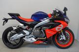 Aprilia RS 660*QUICKSHIFT*SERVICE-NEU*GARANTIE* - Angebote
