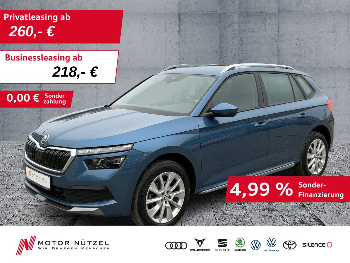 Skoda Kamiq - Bild 1