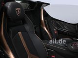 Lamborghini Aventador SVJ GARANTIE 1of 800 Roadster - Lamborghini Aventador in München
