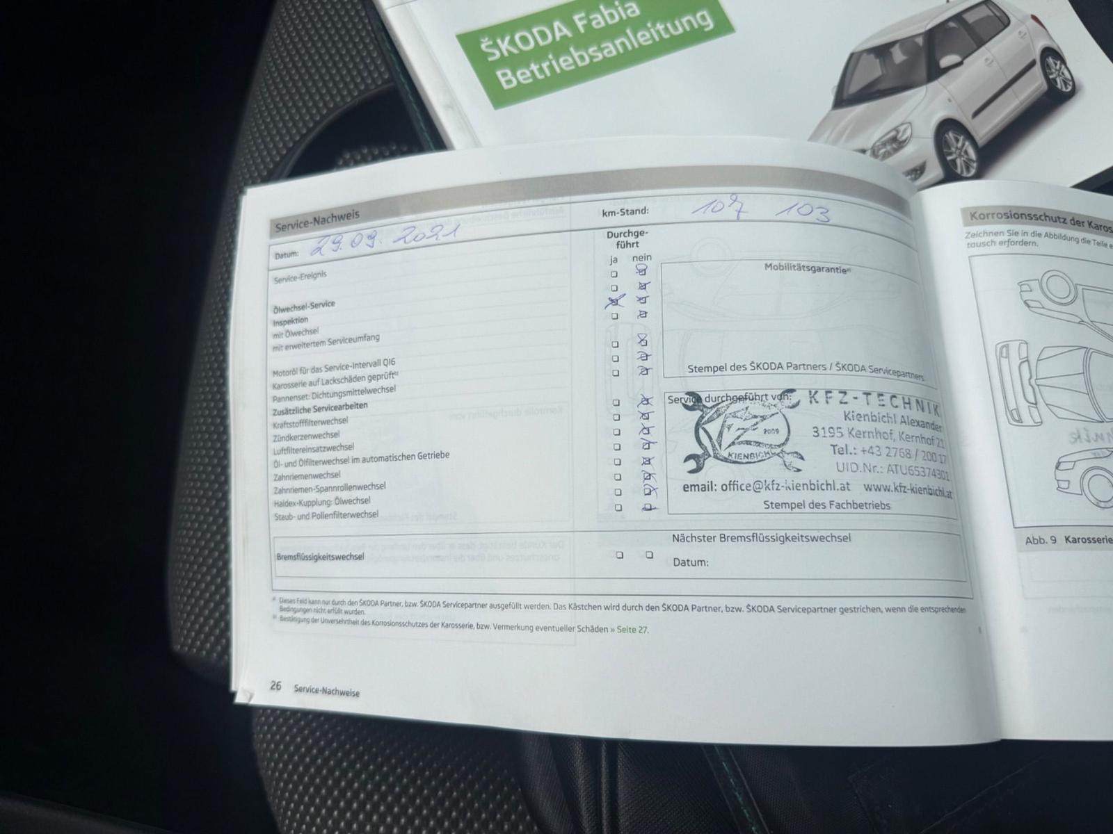 Skoda Fabia 2013 — photo 22