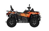 Andere ANDERE Redstone 550 R2 Sofort verfügbar - NEU BENZIN