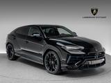 Lamborghini Urus S - Lamborghini Urus Gebrauchtwagen in Stuttgart