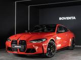 BMW M4 Competition xDrive  *CARBON*TRACK*VOLL*