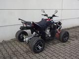 Aeon Cobra 424 SM (Supermoto) EFi EURO5  AUF LAGER !! - AEON COBRA 424 SM