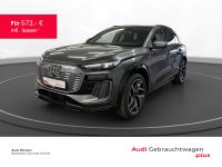 Audi Q6 e-tron - Vorschau Bild 1