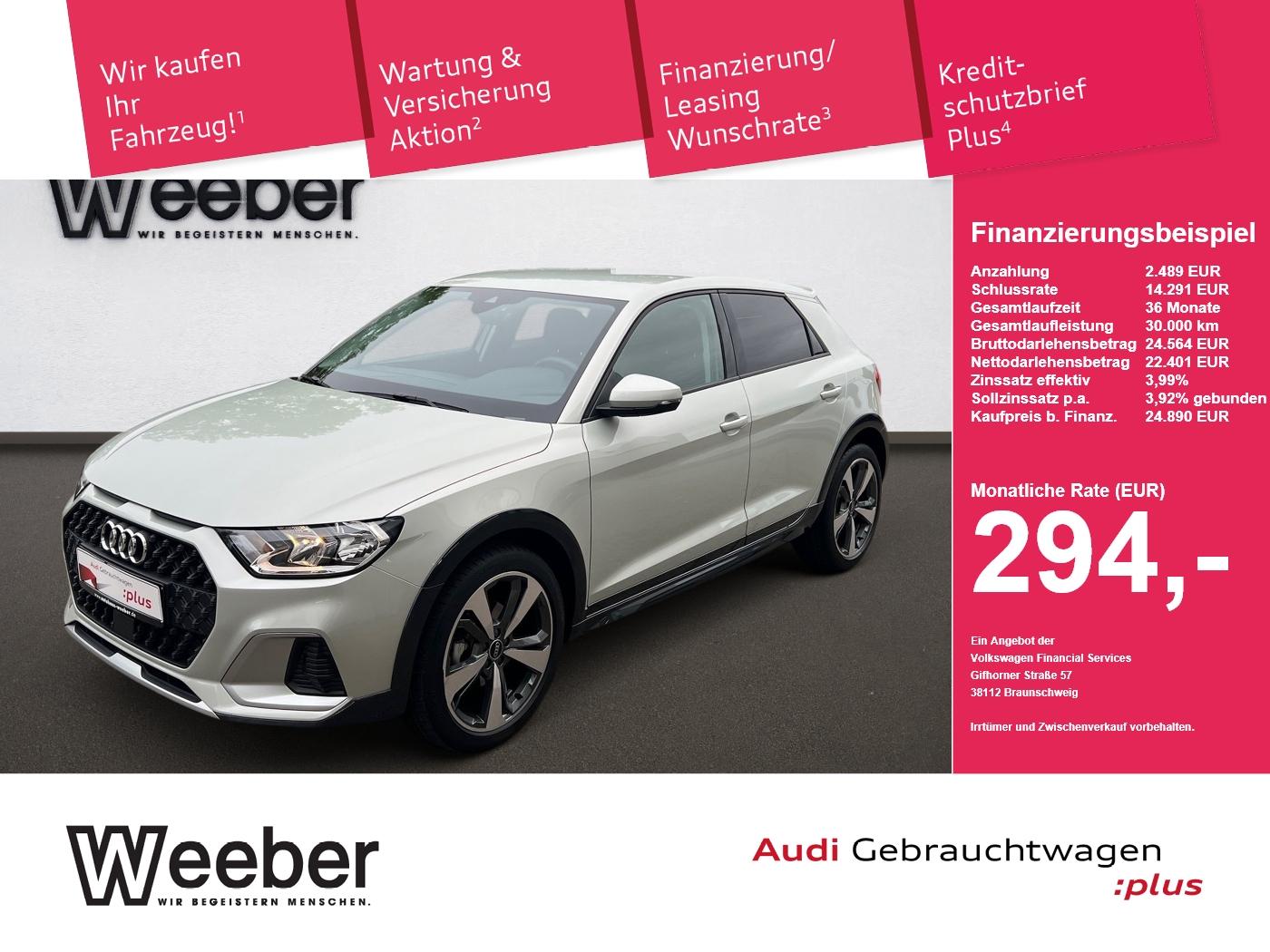 Audi A1 allstreet *5J GAR*18 ZOLL LM*SHZ*NAVI*PDC*