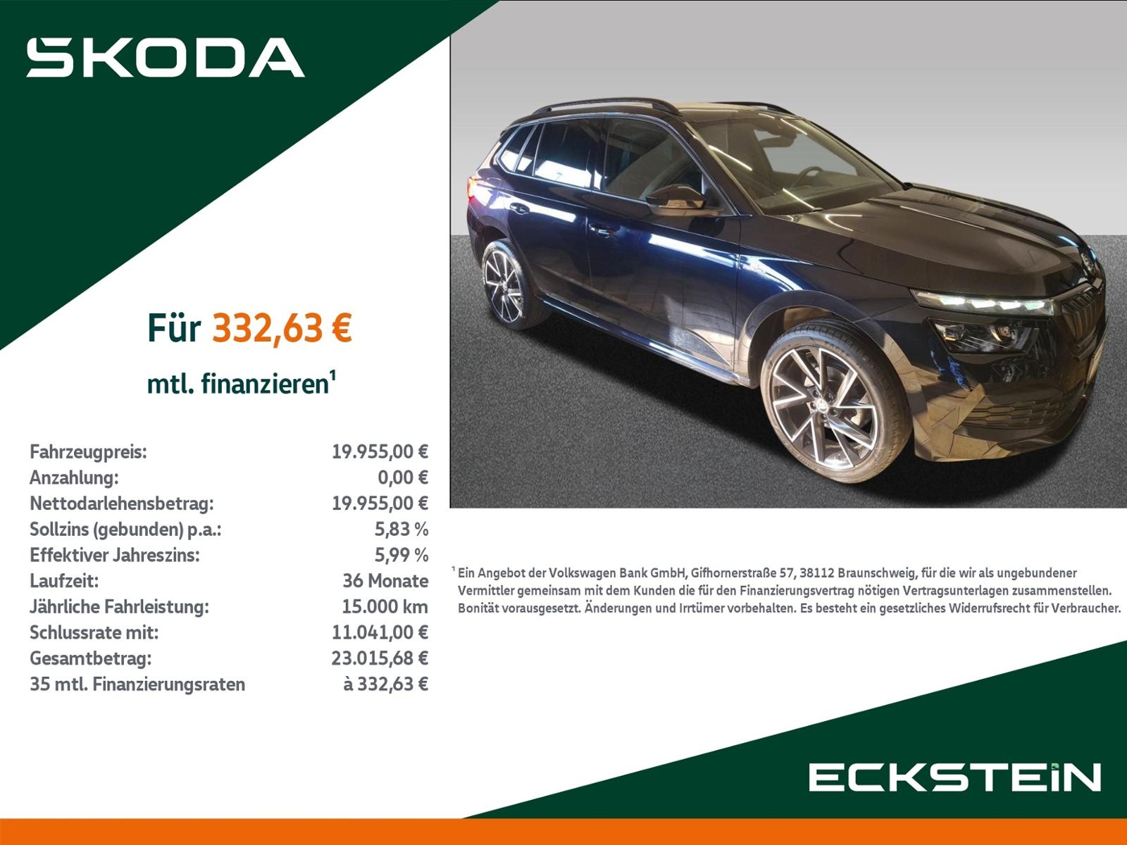 Skoda Kamiq Monte Carlo 1.0 TSI