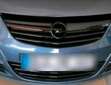 Opel Corsa D, 1,4 Liter, 90 Ps zum Ausschlachte... - Opel Corsa: Lite