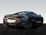 McLaren 570S Coupé | Sports Exhaust | Security Pack - McLaren in Stuttgart