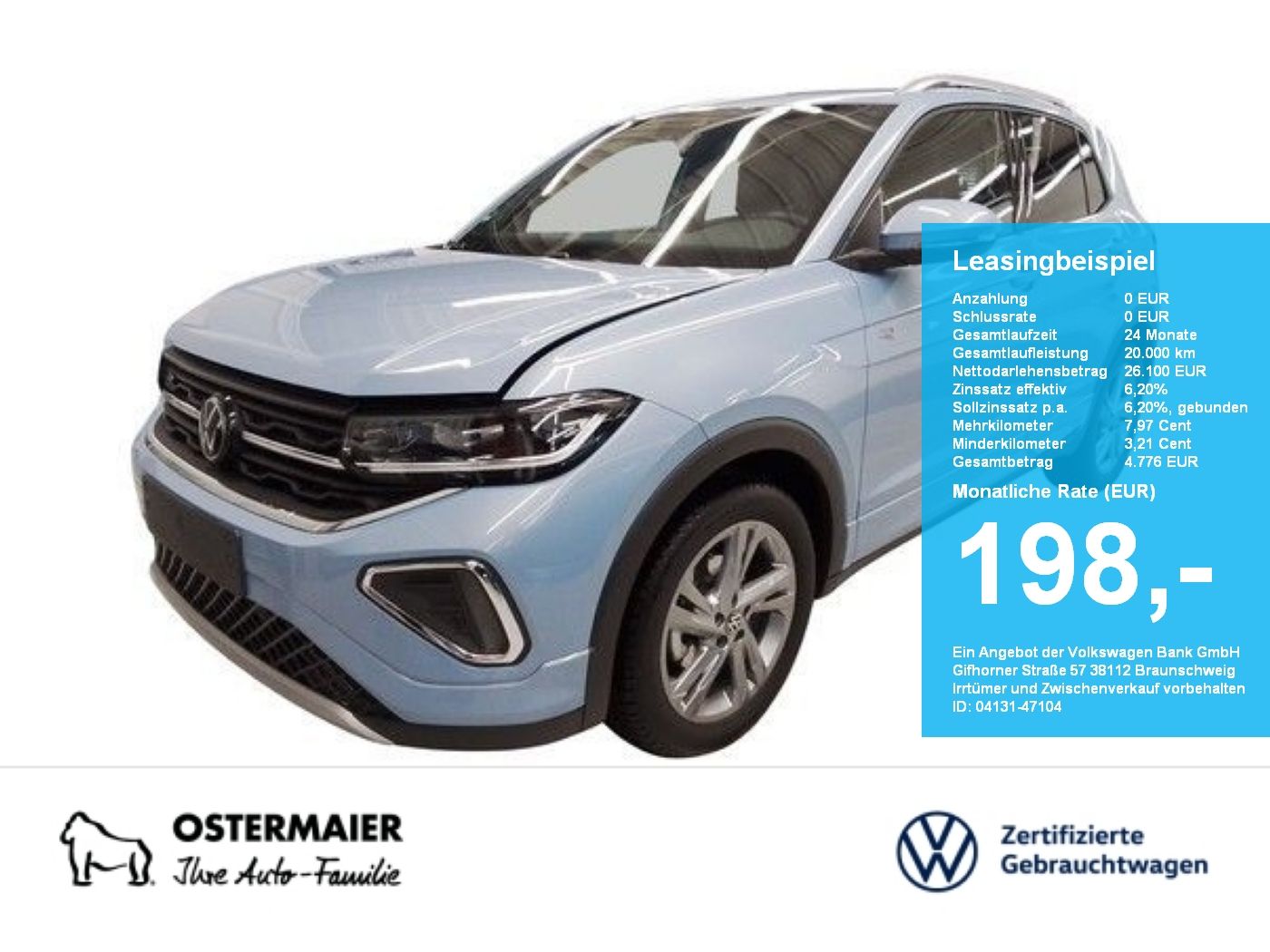 Volkswagen T-Cross - Bild 1