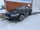 BMW 750i xDrive SEDAN STEPTRONIC, VOLL VOLL - gebrauchte BMW 750 aus dem Jahr 2015