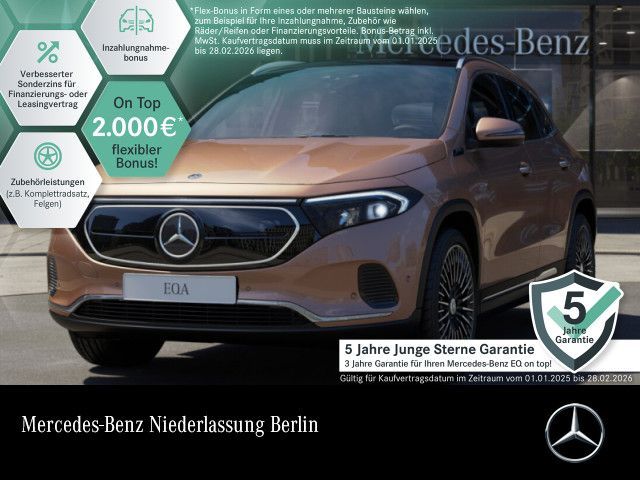 Mercedes-Benz EQA 250/Progressive/Fahrass/LED/Easy/Pano/RFK