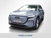 Audi Q4 - Vorschau Bild 1