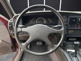Opel Omega GL 2.4i*AUTOMATIK*83TKM* - Opel Oldtimer