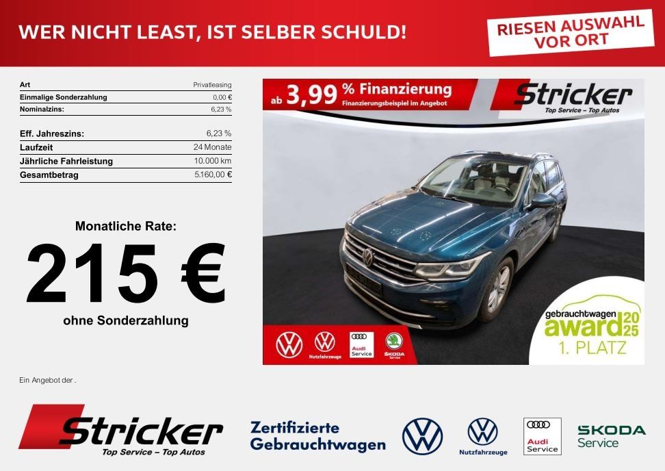 Image of Volkswagen Tiguan