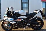 BMW S1000RR Carbonfelgen M Paket,Race,Dynamikpaket - Offers