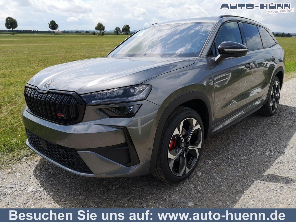 Image of Skoda Kodiaq