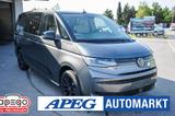 Volkswagen T7 Multivan LR 2,0 TSI DSG Edition - LAGER -LAG. - Volkswagen T7 Multivan Tageszulassungen
