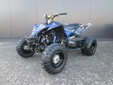 Yamaha YFZ 450 R SE / RACING VERSION / Zubehör / Cross - YAMAHA QUAD 450