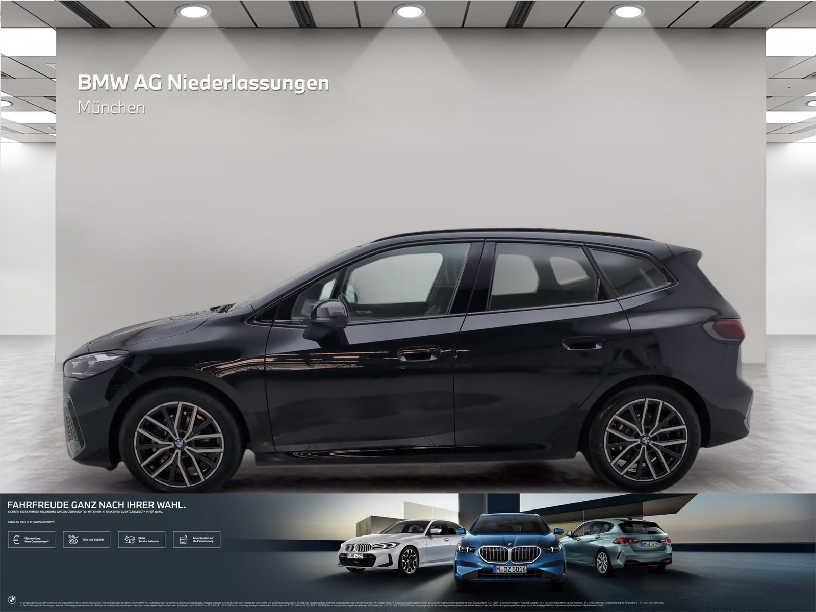 BMW 220 Active Tourer - Bild 2