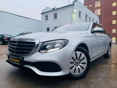 Mercedes-Benz E 220 d Lim. Navi R.Kamera PDC LM-Felgen Isofix