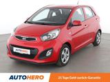 Kia Picanto 1.0 FIFA World Cup Edition*SHZ*AHK* - Kia Picanto: Rot