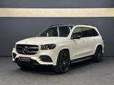 Mercedes-Benz GLS400d 23 Zoll AMG Carbon Supersport - Mercedes-Benz GLS-Class in Dortmund