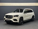 Mercedes-Benz GLS400d 23 Zoll AMG Burmester 3D VOLL VOLL VOLL - Mercedes-Benz GLS 400 aus 2023
