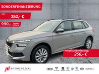 Skoda Kamiq - Vorschau Bild 1