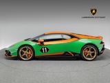 Lamborghini Huracán EVO GT Celebration - Lamborghini in Stuttgart
