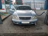 Mercedes-Benz S 500 - - Mercedes-Benz S 500 Gebrauchtwagen in Frankfurt
