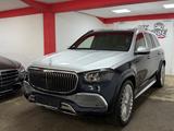 Mercedes-Benz GLS 600 Maybach 4Matic*Burmester*Pano* 2 Color - Mercedes-Benz GLS 600 aus 2021