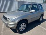 Toyota RAV 4 Special - Toyota RAV 4 Special