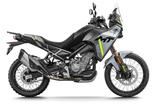 CFMOTO 450MT | 4 Jahre Garantie | Jetzt Sichern | - CFMOTO 450MT