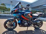 BMW M 1000 XR Competition! - Angebote