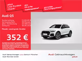 Audi Q5 50 TFSI e qu. S tronic advanced Pano/AHK/HuD/ - Audi Q5: TFSI