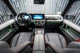 Mercedes-Benz G 63 AMG Performance*Superior*A22*Carbon*2025 - Mercedes-Benz: Performance AMG