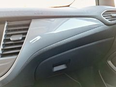 Fahrzeugabbildung Opel Crossland Elegance 1.2 Turbo, Navi, RFK, SHZ