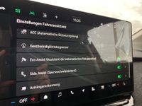 Skoda Elroq - Vorschau Bild 15