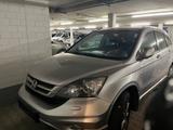 Honda CR-V Comfort - Honda CR-V in Bochum