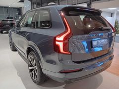 Fahrzeugabbildung Volvo XC90 T8 AWD Plug-in Hybrid Plus Dark #Panoramada