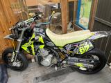 Kawasaki KLX 650 - Offers