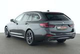 BMW 540i xDrive M Sport Laser|ACC|Nappa|HUD|PAs+360° - BMW 540 in Duisburg