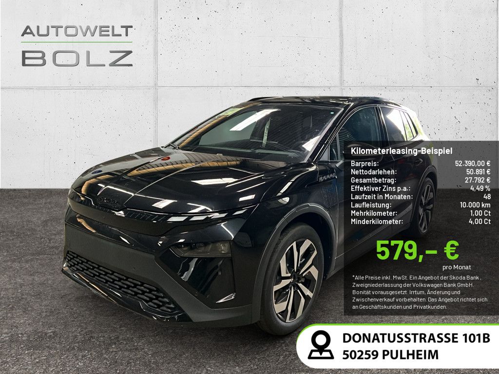 Skoda Elroq - Bild 1