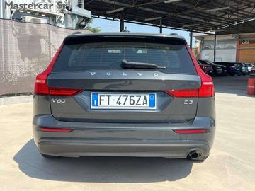 Volvo V60 - 7