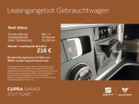 Seat Ateca - Vorschau Bild 14