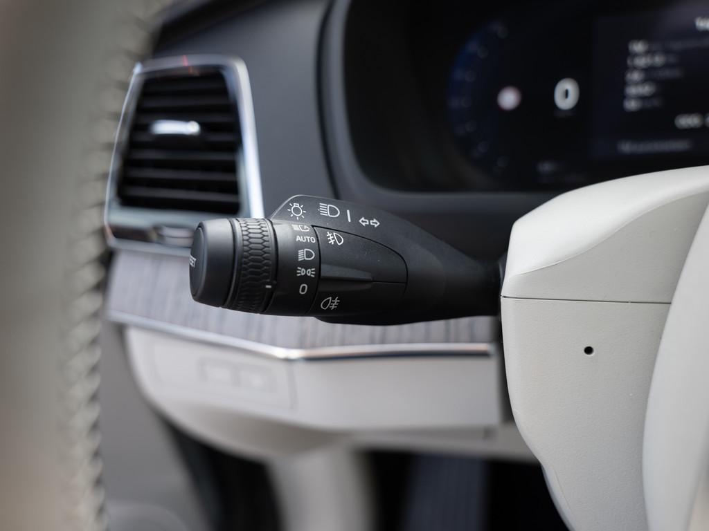 Volvo XC90 Recharge T8 AWD AHK ACC FACEL. STANDHZ LED